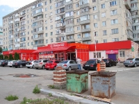 Stavropol, Dovatortsev , house 50/1. Apartment house