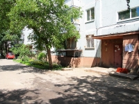 Stavropol, Dovatortsev , house 51/1. Apartment house