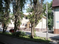 Stavropol, Dovatortsev , 房屋 51Г. 商店