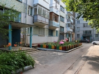 улица Доваторцев, house 53/2. многоквартирный дом