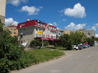 Stavropol, Dovatortsev , house 41А. office building