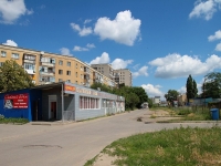 Stavropol, cafe / pub "Сытный дом", Dovatortsev , house 41/2К1