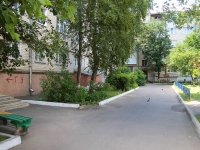 Stavropol, Dovatortsev , 房屋 45. 公寓楼