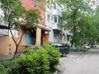 Stavropol, Dovatortsev , house 57/1. Apartment house