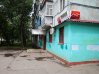 Stavropol, Dovatortsev , house 57/3. Apartment house