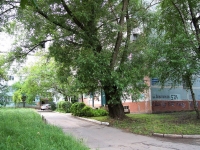 Stavropol, Dovatortsev , house 57/4. Apartment house