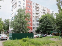 Stavropol, Dovatortsev , house 63/1. Apartment house