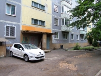 Stavropol, Dovatortsev , house 63/3. Apartment house