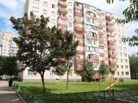 Stavropol, Dovatortsev , 房屋 67/2. 公寓楼