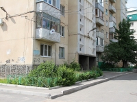 Stavropol, Dovatortsev , house 67/3. Apartment house