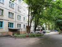 Stavropol, Dovatortsev , house 69/2. Apartment house