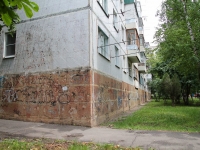 Stavropol, Dovatortsev , house 69/2. Apartment house