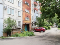 Stavropol, Dovatortsev , house 71/1. Apartment house