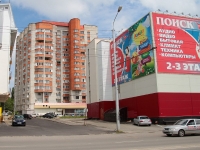 Stavropol, Dovatortsev , house 73/1. Apartment house