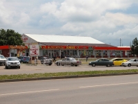 Stavropol, store "Мега дом", Dovatortsev , house 78