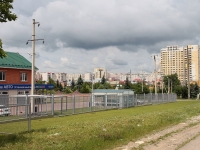 Stavropol, Dovatortsev , house 89. Social and welfare services