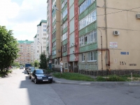 Stavropol, Pirogov st, house 38/4. Apartment house