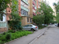 Stavropol, Pirogov st, house 48/2. Apartment house