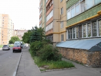 Stavropol, Pirogov st, house 48/3. Apartment house