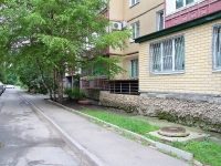 Stavropol, Pirogov st, house 48/4. Apartment house