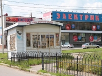 Stavropol, Pirogov st, 房屋 62/2К. 商店