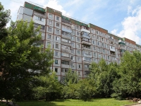 Stavropol, Pirogov st, house 64/1. Apartment house