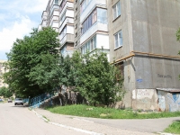 Stavropol, Pirogov st, house 64/1. Apartment house