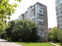 улица Пирогова, house 64/2. многоквартирный дом