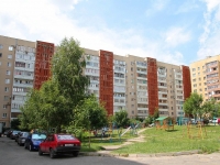 улица Пирогова, house 64/4. многоквартирный дом