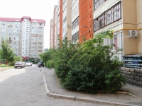 Stavropol, Pirogov st, 房屋 64/4. 公寓楼