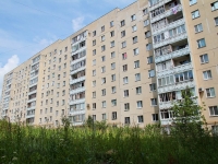 Stavropol, Pirogov st, house 64/4. Apartment house