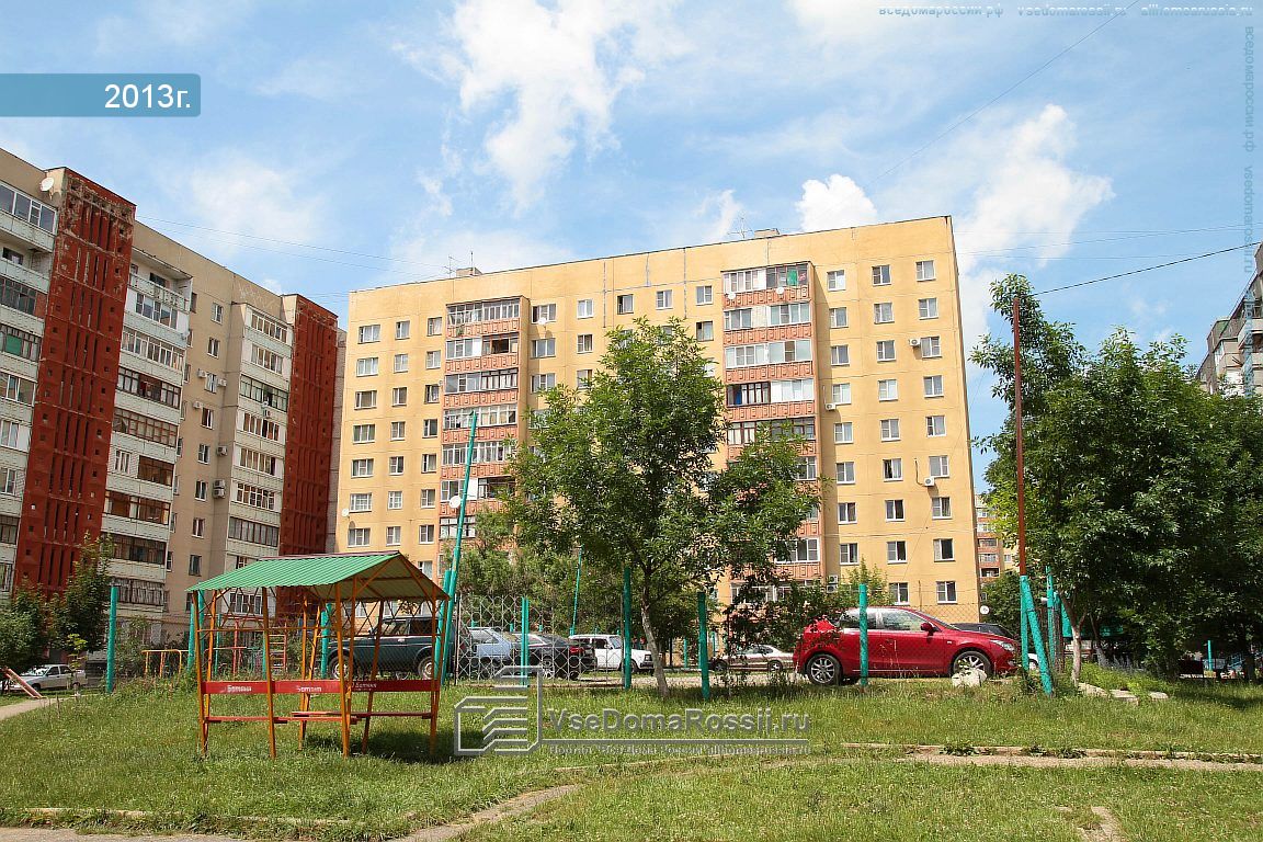 Пирогова 5 3 ставрополь фото