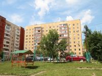 улица Пирогова, house 64/5. многоквартирный дом