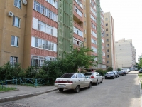 Stavropol, Pirogov st, 房屋 64/5. 公寓楼