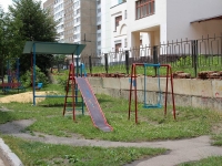 Stavropol, Pirogov st, house 64/5. Apartment house