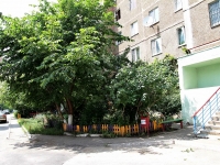 Stavropol, Pirogov st, house 68/1. Apartment house