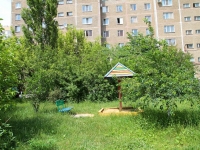 Stavropol, Pirogov st, 房屋 68/1. 公寓楼