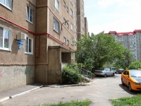 Stavropol, Pirogov st, house 68/2. Apartment house