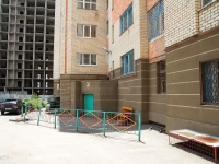 Stavropol, Pirogov st, house 70. Apartment house