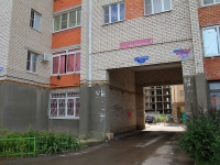 Stavropol, Pirogov st, house 70. Apartment house