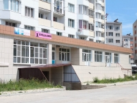 Stavropol, Pirogov st, house 78. Apartment house