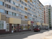 Stavropol, Pirogov st, house 92. Apartment house