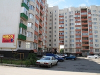 Stavropol, Pirogov st, house 94. Apartment house