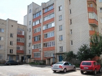 Stavropol, Pirogov st, house 96. Apartment house