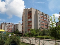 Stavropol, Pirogov st, house 96. Apartment house