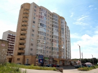 Stavropol, Pirogov st, 房屋 98/1. 公寓楼