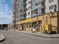 Stavropol, Pirogov st, 房屋 98/1. 公寓楼