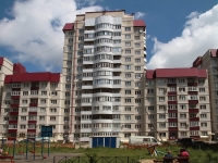 улица Пирогова, house 102/1. многоквартирный дом