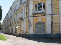 Stavropol, Karl Marks avenue, house 15. office building