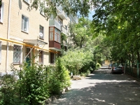 Stavropol, Karl Marks avenue, house 13. Apartment house